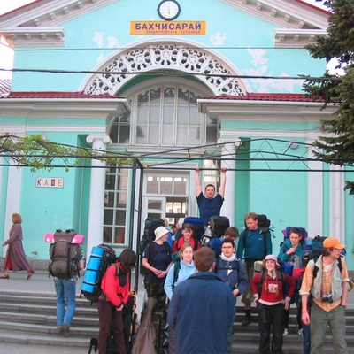 Крым 2004. Пешеходный поход. Бахчисарай - Форос