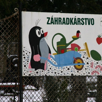 Словакия, Низкие Татры. Февраль 2007