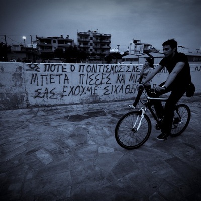 Велопоход по Греции. Крит 2010