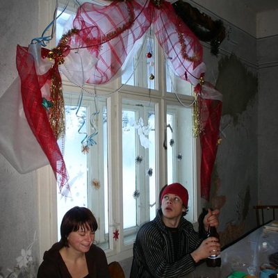 Новий рік під Пішконею (2008)