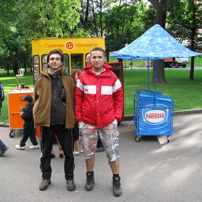 Алтай, Катунські білки (2008)